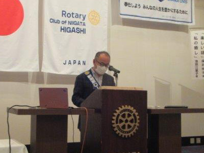 会報3074 新潟東ロータリークラブ