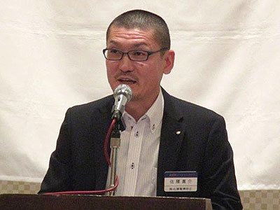 佐藤真介
