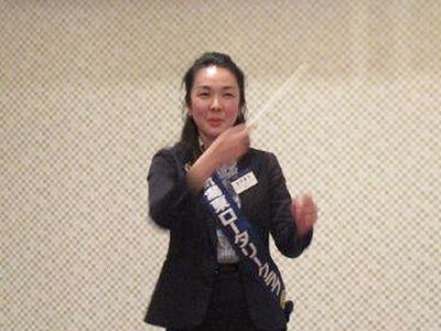 須田寛子