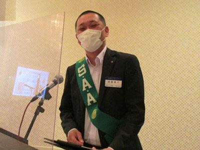 後藤真介