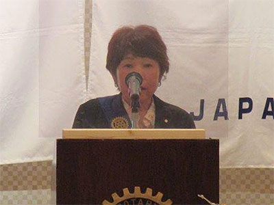 田淵展子