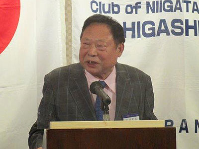 志田常弘