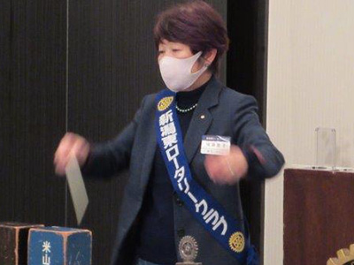 田淵展子