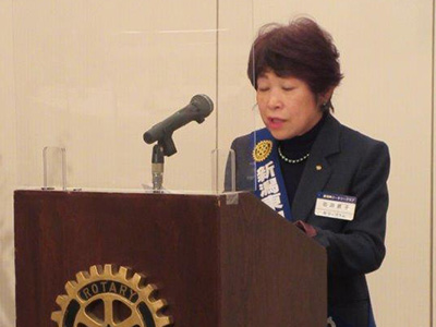 田淵展子