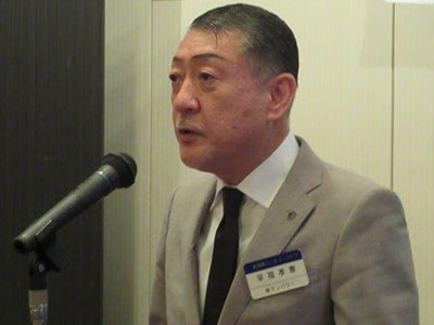 早福孝憲
