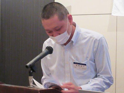 後藤真介
