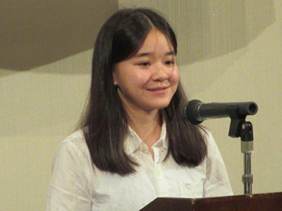 Patricia Seto