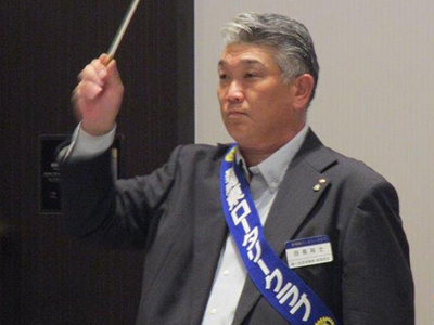 田島裕士