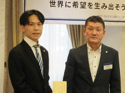 会長奨学金贈呈