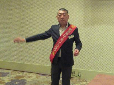 早福孝憲