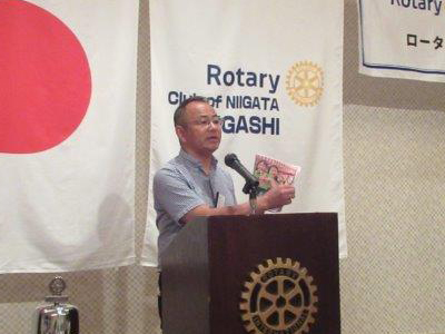 肥田野正明