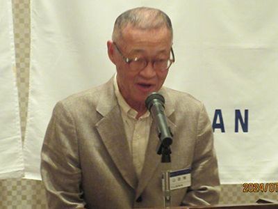 片山政博