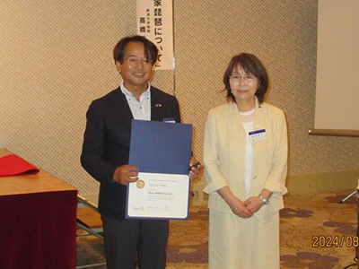 薄田 豊