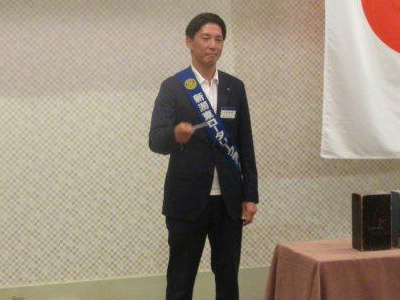 中野循雄