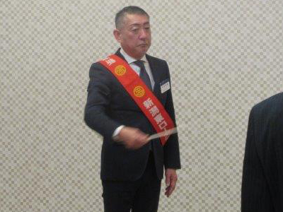 早福孝憲