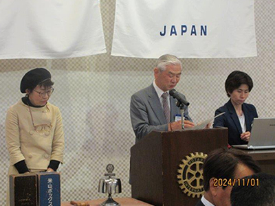 本間健一郎
