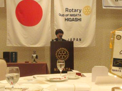 田淵展子