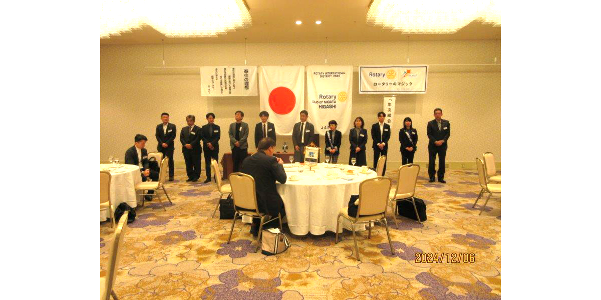 次年度会長・幹事・理事メンバー