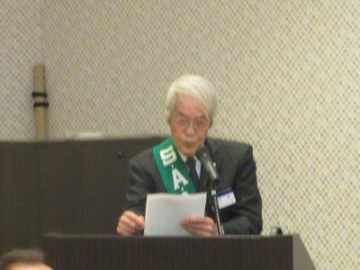 池田 毅