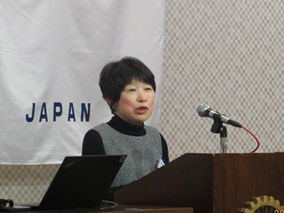 田淵展子