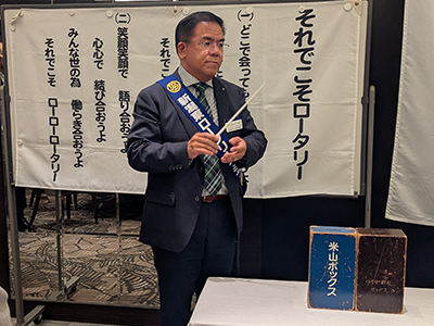 スティーブンソン・アロソ