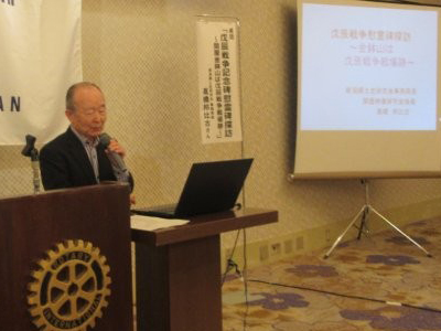 髙橋邦比古