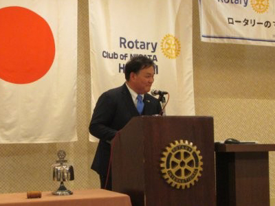新潟西ロータリークラブ創立50周年記念式典・祝賀会参加お願い