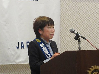 田淵展子