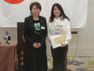 会長奨学金贈呈