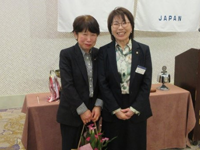 田淵展子