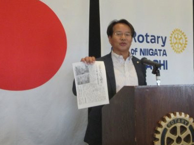 薄田　豊