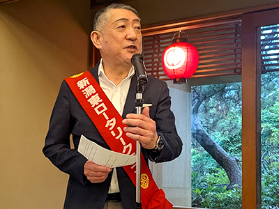 早福孝憲