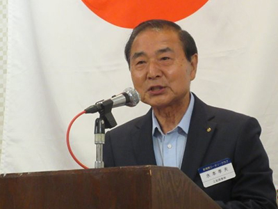 水本孝夫