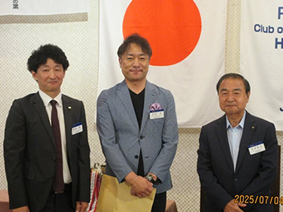 会長と