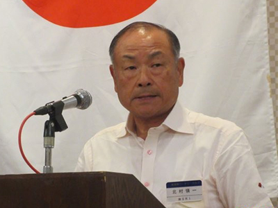 北村愼一