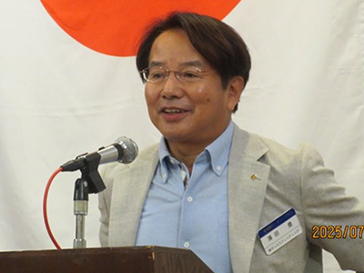 薄田 豊