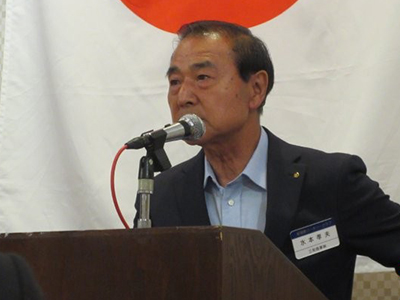 水本孝夫