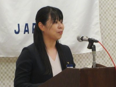 畑 舞子