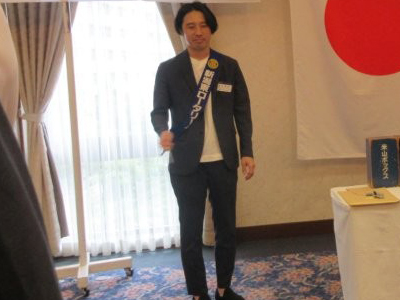 金子将太