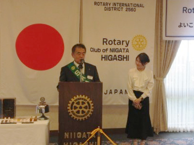 米山奨学生紹介