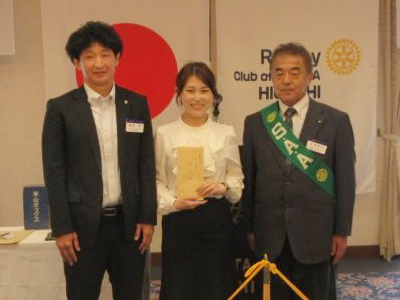 奨学金贈呈