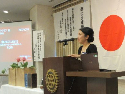 須田寛子