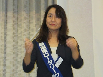 渡辺澄子