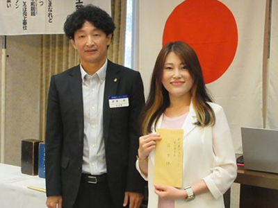 奨学金贈呈