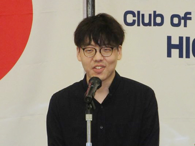 元村厚太