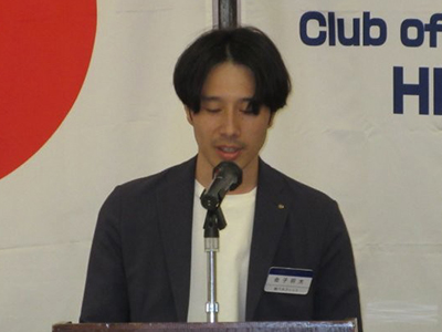 金子将太