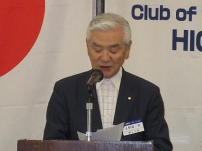 本間健一郎