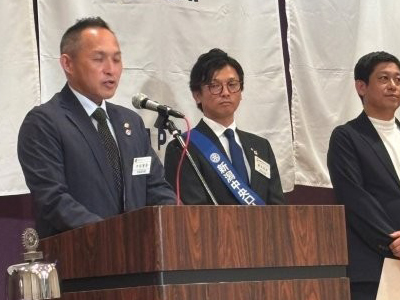 中田誉範