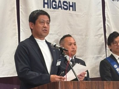 長北喜大