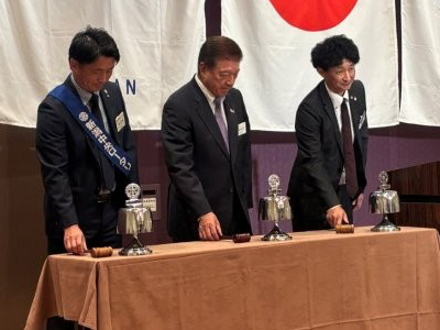 ３ＲＣ会長